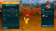 Obtaining some granite will unlock the recipe for the Grill (Image via Epic Games)